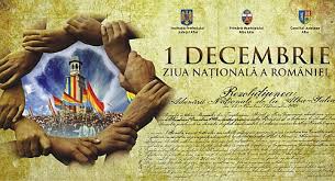 Check spelling or type a new query. 1 Decembrie Ziua NaÈ›ionalÄƒ A Romaniei 95 De Ani De La Marea Unire Romanii IndependenÈ›i Din Serbia