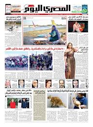 نقول لكم الحصري والجديد عند تالا غير فديو جديد نارري واحلي تحرر خليجي الفحل ينيكها وزوجها يصورها فديو حصري جمميل ويقول لها نيك الكلبه نيك الكلام نارررر الجزد الثاني كامل المقطع للتحميل كبلز راقي متحرر 180k ретвитнул(а). Ø¹Ø¯Ø¯ Ø§Ù„Ø³Ø¨Øª 8 2 2020 By Al Masry Media Corp Issuu