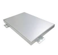 Powder Coated Aluminum Sheet Metal - Powder Coated Aluminum ...