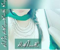 Girls Name Dps For Independence Day Girl Names Day Names