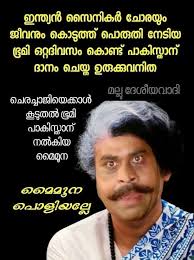 Late Capt Allan Vele far right with Captains Paul Danincurra, Granger  Narara and Chris Mileng. This lot ( minus Capt Narara) would be at the Top  of Air Niuginis Seniority list with