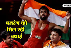 We did not find results for: Wrestler Bajrang Punia Praised By Sports Fraterninty Video à¤ªà¤¹à¤²à¤µ à¤¨ à¤¬à¤œà¤° à¤— à¤ª à¤¨ à¤¯ à¤• à¤¦ à¤°à¤¹ à¤¯ à¤– à¤¸ à¤² à¤— à¤¬à¤§ à¤ˆ Amar Ujala Hindi News Live