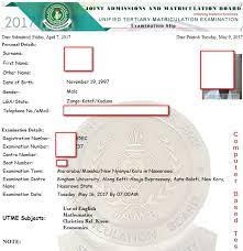 Faqs on 2021/2022 jamb slip printing. Jamb Reprint Date Portal And How To Reprint School Contents