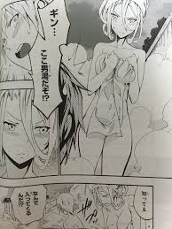 アカメが斬る!零5巻 : ピカえもんの遊戯王blog