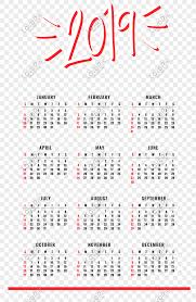Hari raya haji hari kedua. Templat Kalendar Kartun 2019 Gambar Unduh Gratis Imej 611648136 Format Psd My Lovepik Com