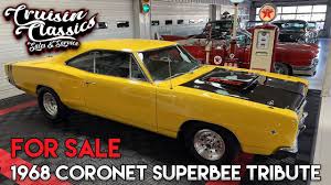 Image result for Beige 1968 Coronet