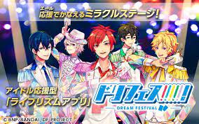 Atrapa a todos los ídolos que viene cayendo desde arriba. Dream Fes Nuevo Tcg Ritmico De Idols Masculinos Apk