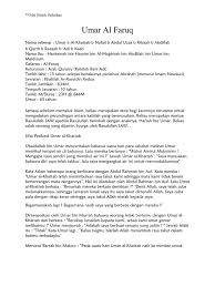 He asked hisham if he could marry her and hisham allowed her to marry him. Umar Al Faruq