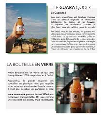 Cupana Energisante Et Naturelle Ulule Energisant Boisson Energisante Seance De Sport