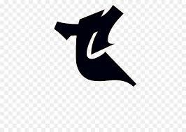 Graffiti alphabet images stock photos vectors shutterstock. Alphabet Png Download 600 634 Free Transparent Graffiti Png Download Cleanpng Kisspng