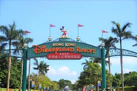 香港迪士尼公園) (also known as hk disneyland or hkdl) is a theme park located on reclaimed land in penny's bay, lantau island. Hong Kong Disneyland Review 2021 Guide To Planning Your Family Trip