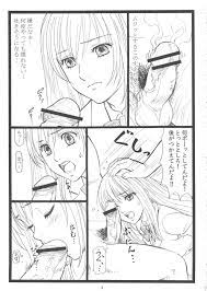 ちはやちる | 同人の森 | エロ同人誌・エロ漫画がタダで【50000冊】以上も読める！！