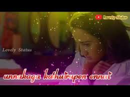 4 years ago4 years ago. Repeat Sameer Nithya Whatsapp Status Uyire Oru Varthai Sollada Song Ninaithale Innikum Lovely Status By Lovely Status You2repeat