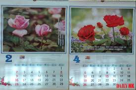 N Korea S 2020 Flower Calendar Omits Propaganda Flowers Daily Nk