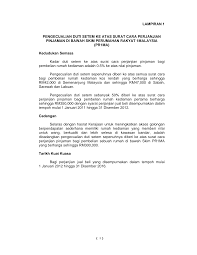 Dalam kehidupan bermasyarakat tidak bisa terlepas dari hubungan satu dengan lainnya. Http Www Hasil Gov My Pdf Pdfam Lampiran2012 Pdf