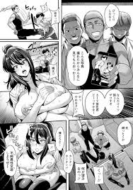 エロ漫画】不良に脅された風紀委員長が快楽に溺れる【イマジン孝二：私のノゾミ】 | 無料エロ漫画ドウコレ