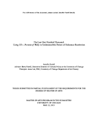 Be correct title must match title found on title page. Pdf Thesis Project Introduction Jennifer Farrell Academia Edu