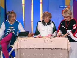 новые русские бабки танцы для тех кому за 30 Petrosyan Stepanenko Hristenko Chast 3 Youtube In 2020