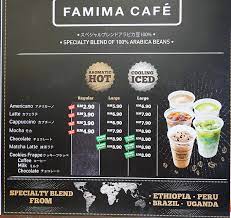 Memang ramai pergi family mart sama ada nak beli oden atau pun aiskrimnya. 20 Must Try Food Items From Familymart Malaysia Klook Travel Blog