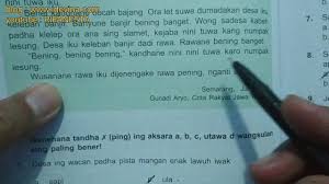 Kurikulum dan silabus bahasa jawa sd/mi kelas iv dinas pendidikan provinsi jawa tengah tahun 2014. Pembahasan Remen Basa Jawi Kelas 4 Pasinaon 5 Uji Kompetensi B Halaman 90 Youtube
