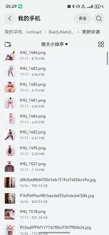 美妍丝语淘宝店主[500p-185.5MB] | 精选Porn