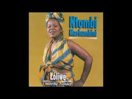 Ntombi Marhumbini Song Vata Fela Byalweni Album Title Gele Youtube Songs Album Title