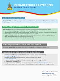 Pengurusan air selangor sdn bhd (201401006213) or air selangor, in short, was incorporated on 26 feb. Poster Ipr A2 Size Bm