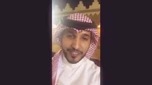 فيديو بن نحيت المسيء للابن عبدالمحسن هو الآن مكلبش وفي السجن صحيفة المرصد