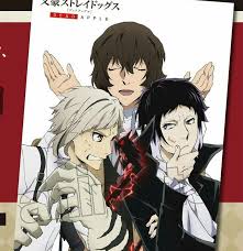 Nakajima Atsushi Akutagawa Ryuunosuke Dazai Osamu Bungou Stray Dogs Whenever I See A New Bungou Str Stray Dogs Anime Bongou Stray Dogs Bungo Stray Dogs