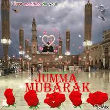 The perfect jummamubarak holiday celebrate animated gif for your conversation. The Meg Jumma Mubarak Gif Themeg Jummamubarak Heart Discover Share Gifs Jumma Mubarak Animated Images Jumma Mubarak Beautiful Images
