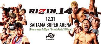 Thank you for visiting r/rizinff rizin fighting federation is a japanese ring based mixed martial arts promotion with less restrictive rules, no. Rizin 14 Fightevents De