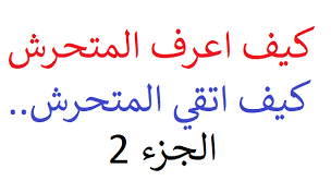ترك طفلتيه على مقعد في مشفى بدمشق مع ورقة كتب عليها أرجوك سامحني، مع إشارة إلى أن الطفلتين لم تتناولا شيئا وأنهما بحاجة إلى ماء وطعام. Khazbyadak Ø®Ø° Ø¨ÙŠØ¯Ùƒ