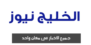 علي ربيع, عمرو عبدالجليل, غادة عادل. ØµÙˆØ±Ø© ØªÙƒØ´Ù Ø­Ù‚ÙŠÙ‚Ø© Ø²ÙˆØ§Ø¬ ØºØ§Ø¯Ø© Ø¹Ø§Ø¯Ù„ Ùˆ Ø­Ø³Ù† Ø´Ø§ÙƒÙˆØ´ Ø´Ø§Ù‡Ø¯