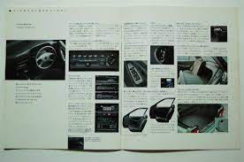 magazine nissan sunny nissan sentra nissan