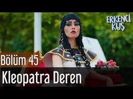 Pin By Jenny Siemion On Erkenci Kus Day Dreamer Le Ali Del Sogno In 2020 Youtube The Dreamers Day