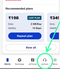 100% फ्री) Get 1gb Jio Data Loan + Jio Free Data Unlimited Tricks