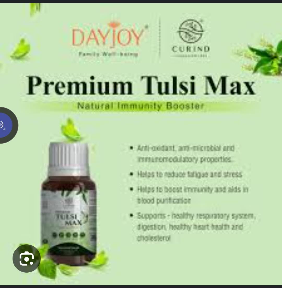 Premium tulsi max product image