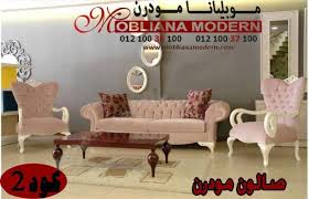 غرف صالون مودرن2021 Romantic Living Room Pastel Living Room Living Room Decor Apartment