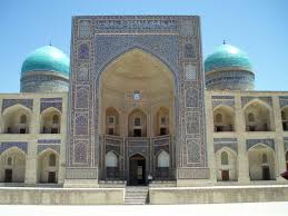 Maybe you would like to learn more about one of these? Mir Arab Madrasa Wikipedia