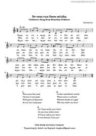 Imagem Da Cantiga Se Essa Rua Fosse Minha Pin Em Musica