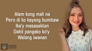 This Band Hindi Na Nga Lyrics Youtube