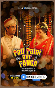 See the submitting packages section of the arch user repository archwiki page for more details. Pati Patni Aur Panga Tv Series 2020 Imdb