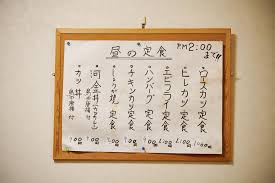 102年の歴史を持つカツカレー丼｜神林先生の浅草ランチ案内⑬ | 観光客の知らない浅草～浅草高校・国語教師の浅草ランチ・ベスト100～ |  dancyu (ダンチュウ) | 食こそエンターテインメント！