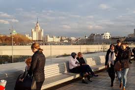 Zaryadye park is a landscape urban park located adjacent to red square in moscow, russia, on the site of the former rossiya hotel. Park Zaryade V Moskve Russischlehrerverband Nordrhein Westfalen E V