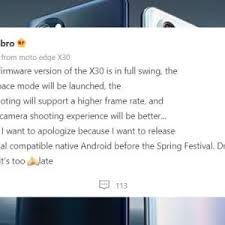 Compare Amoi A675