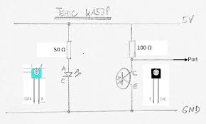 Arduino Eine Einfuhrung