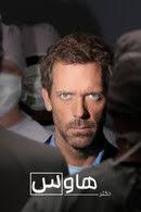 Donna Silverberg — The Movie Database (TMDB)