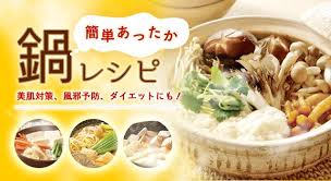 管理栄養士のレシピでヘルシー料理 ボブとアンジー 料理 レシピ レシピ lp デザイン