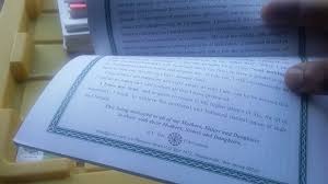Bey publications changing the literature. Order Identification Card At Rv Bey Publications And Moorish American Consulate By Barkley Bey University