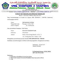 Check spelling or type a new query. Surat Keterangan Pindah Sekolah 2019 2020